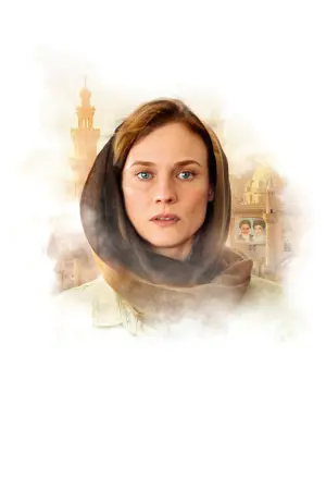 Постер до фильму"Оперативник" #405237