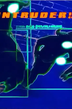 Постер до фильму"" #739153