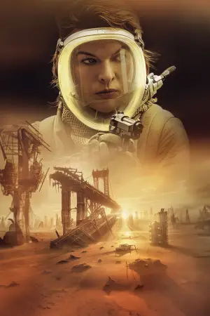 Постер до фильму"Останній подих" #607113