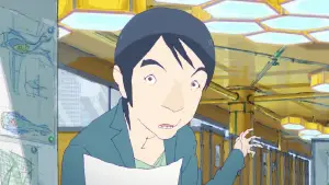 Задник до фильму"ChaO" #763891