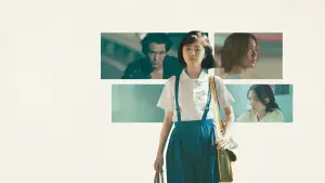 Задник до фильму"女孩" #774936