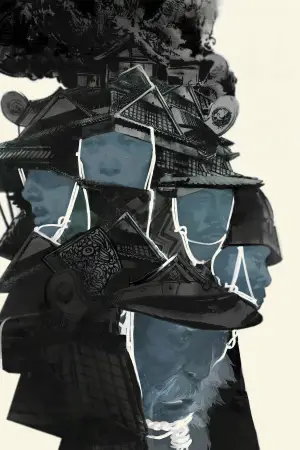 Постер до фильму"Ран" #750770