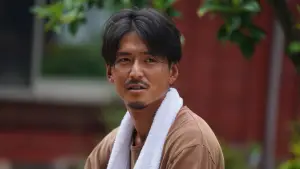 Задник до фильму"罪と悪" #758792