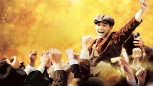 Задник до фильму"Найкраща гра" #230338