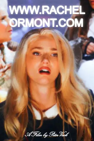 Постер до фильму"" #534546