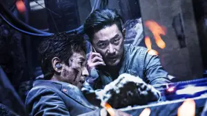 Задник до фильму"" #429339