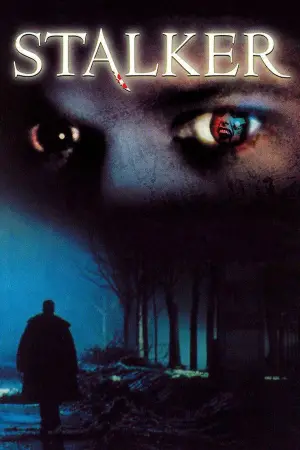 Постер до фильму"" #741137