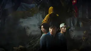 Задник до фильму"山忌 黃衣小飛俠" #785303