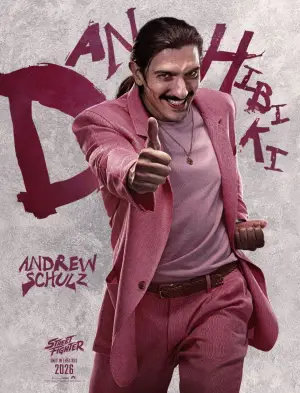 Постер до фильму"" #574226