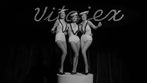 Задник до фильму"" #475822