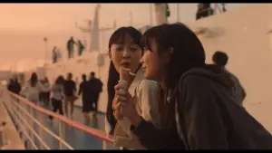Задник до фильму"소울메이트" #887553