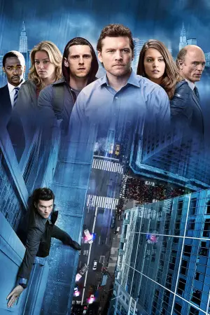 Постер до фильму"На межі" #284825