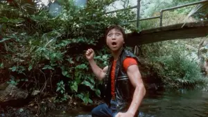 Задник до фильму"" #540491