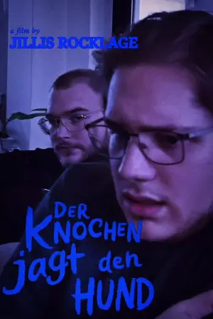 Постер до фильму"" #312105