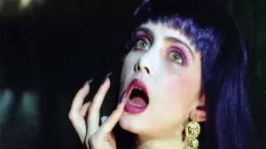 Задник до фильму"" #363243