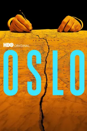 Постер до фильму"Осло" #661165