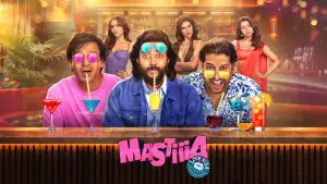 Задник до фильму"" #579628