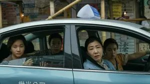 Відео до фільму Citizen of a Kind | Trailer [Subtitled]