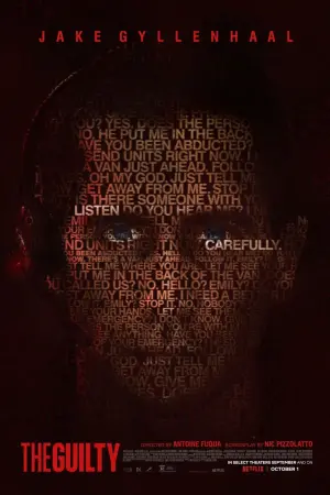 Постер до фильму"Винний" #123566