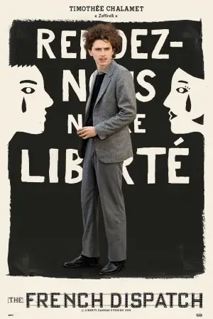 Постер до фильму"«Французький вісник» від «Ліберті, Канзас Івнінґ Сан»" #654954