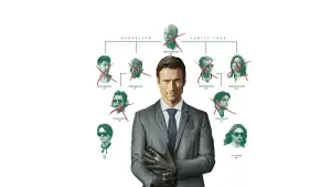 Задник до фильму"Мисливець за спадком" #759845