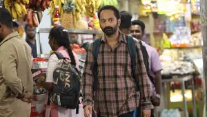 Задник до фильму"" #672350