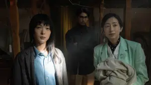 Задник до фильму"Never After Dark" #773802