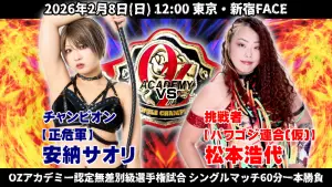 Задник до фильму"" #575340