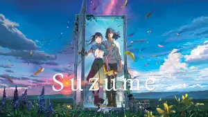 Задник до фильму"Судзуме, зачиняє двері" #620396