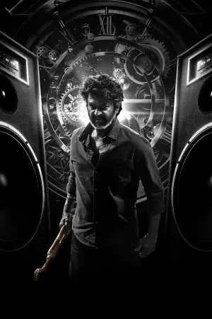 Постер до фильму"Кулі" #605937