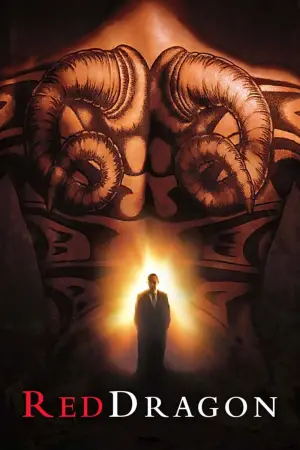 Постер до фильму"Червоний дракон" #731836