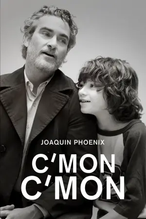 Постер до фильму"Камон Камон" #131144