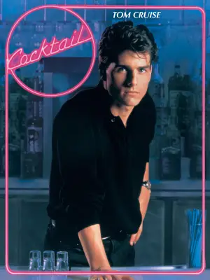 Постер до фильму"Коктейль" #713836