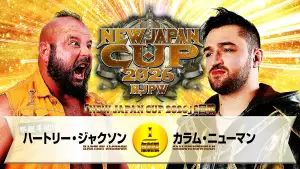 Задник до фильму"NJPW New Japan Cup 2026 - Day 7" #778035