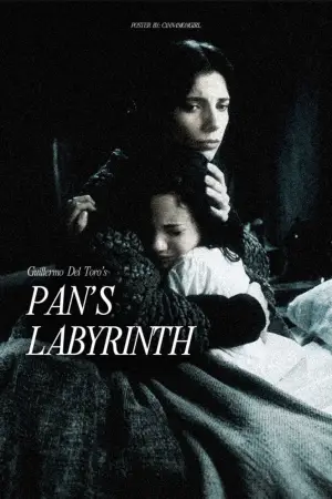 Постер до фильму"Лабіринт Фавна" #754597