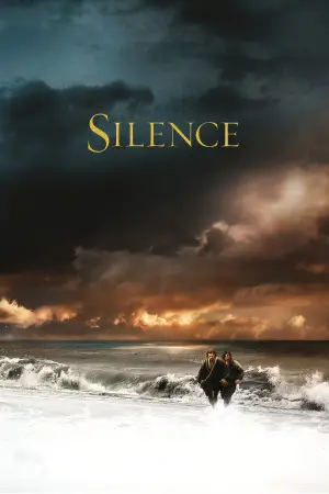 Постер до фильму"Мовчання" #693023