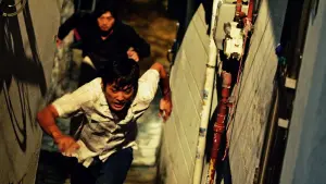 Задник до фильму"Переслідувач" #187654