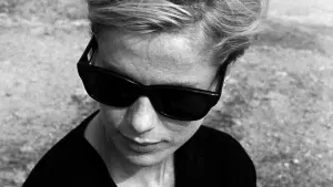 Задник до фильму"Персона" #705367