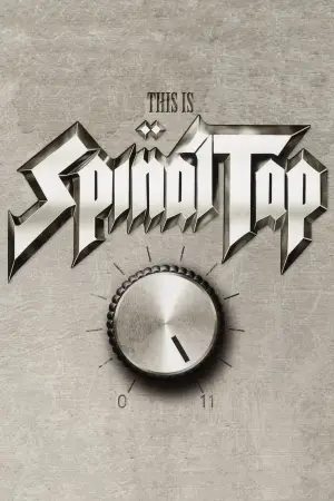 Постер до фильму"Це - Spinal Tap" #901306