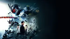 Задник до фильму"アギトー超能力戦争ー" #775589