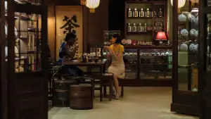 Задник до фильму"" #708181