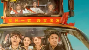 Задник до фильму"" #438387