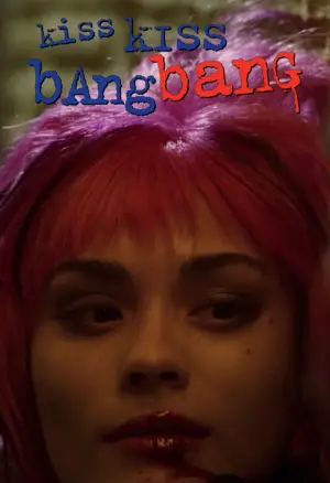 Постер до фильму"Поцілунок навиліт" #700688