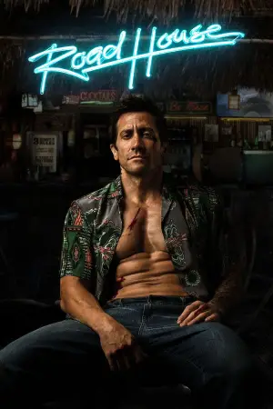 Постер до фильму"" #569744