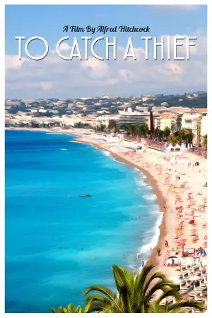 Постер до фильму"Зловити злодія" #225628