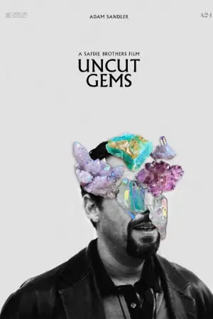 Постер до фильму"Неограновані коштовності" #672109