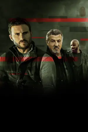 Постер до фильму"Випадкові свідки" #597912