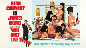 Задник до фильму"007: Живеш тільки двічі" #278330