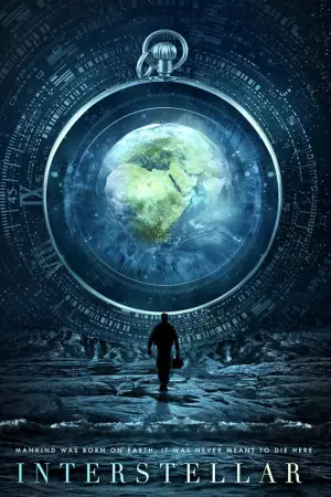 Постер до фильму"Інтерстеллар" #5782