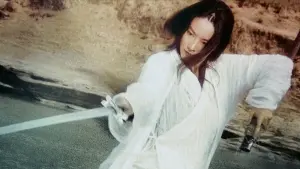 Задник до фильму"Прах часів" #242379